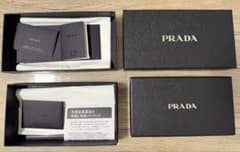 【空箱】PRADA カード類・長財布ボックスセットのサムネイル