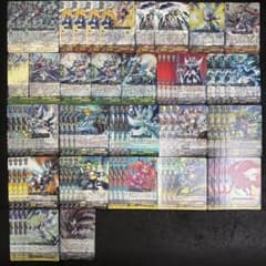ロイヤルパラディン ブラスター 超越 デッキ - メルカリ