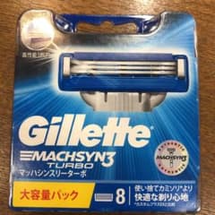 いちご様　専用です！のサムネイル