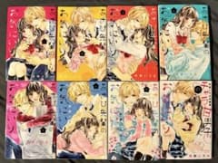 あさひ先輩のお気にいり1〜7巻（全巻）町野いろはのサムネイル