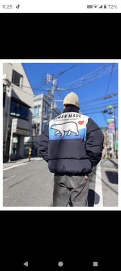 K*s様 HUMAN MADE ダウンジャケットのサムネイル
