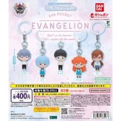 エヴァンゲリオン めじるしアクセサリー EVA POCKET アスカのサムネイル