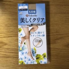【専用】ひざ下丈　ストッキングのサムネイル