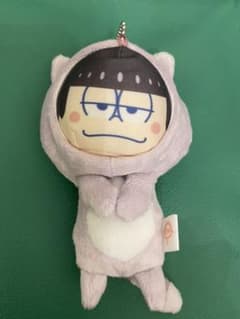 一松　ぬいぐるみのサムネイル