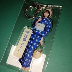 乃木坂46 真夏の全国ツアー 2026 アクリルキーホルダー 遠藤さくら