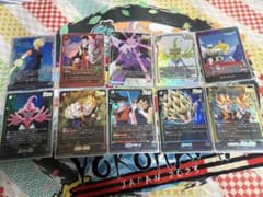 ドラゴンボール フュージョンワールド まとめ売りのサムネイル