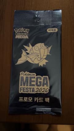 韓国限定 ポケモン 30周年 メガフェスタ コイキング プロモカード