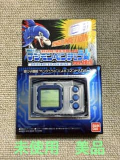デジモンペンデュラム ver.20th オリジナルシルバーブルー - メルカリ
