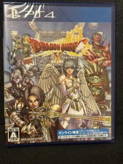 PS4 ドラゴンクエストX 天星の英雄たち オンライン