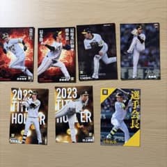 阪神タイガース カルビープロ野球カード 7枚セット - メルカリ