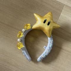 USJ スーパースター カチューシャのサムネイル