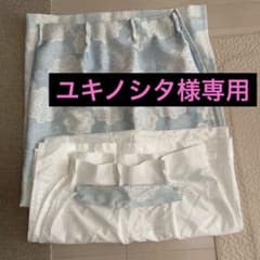 カーテン　レースセット（1点ずつ）のサムネイル
