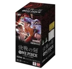 ワンピースカード 決戦の刻【OP-16】 2BOX J イオン - メルカリ
