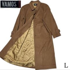 カシミヤ100%【VAMOS】マキシ丈比翼ロングコート 日本製 キャメル L 