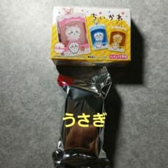 ウサギ様専用☆ちいかわ チョコボックス ③ うさぎのサムネイル