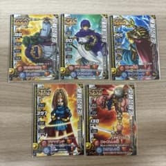 翌日発送 ドラゴンクエスト モンスターバトルロード レジェンド カード