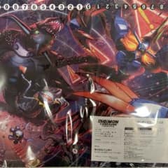 テイマーグッズEX3 プレイマットのみのサムネイル