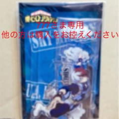 777さま専用商品のサムネイル