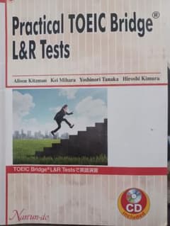 Practical TOEIC bridge L&R Testsのサムネイル