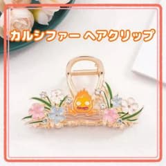 m74660709129_1.jpg?1763121825