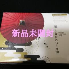 嵐 LIVE TOUR 2015 Japonismのサムネイル