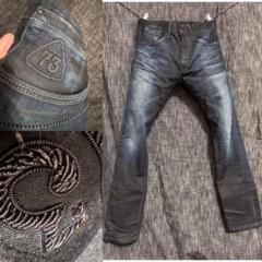 Pepe Jeans 装飾デニム　ジップポケット　ジーンズ　インディゴ　スリム