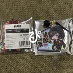 m74662172602_1.jpg?1735465608