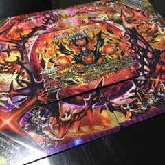 デュエルマスターズ ドルマゲドンXのサムネイル