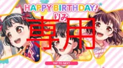 専用です。のサムネイル