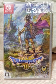 Switch ドラゴンクエスト3 そして伝説へ 新品未開封 - メルカリ