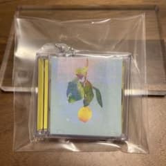 米津玄師 ミニCDコレクション Lemonのサムネイル