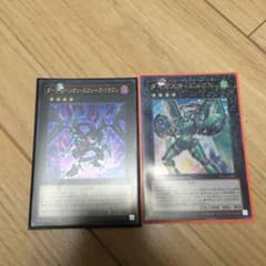 ともよしさま専用、確認のサムネイル