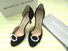 1度着用のみ MANOLO BLAHNIK サテン ビジュー パンプス 37のサムネイル