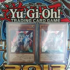 遊戯王幽鬼うさぎのサムネイル
