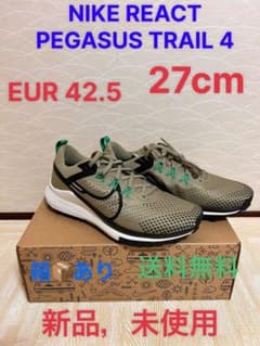 NIKE REACT PEGASUS TRAIL 4　27cm（美品） NIKE REACT PEGASUS TRAIL 4 27cm新品 - メルカリ