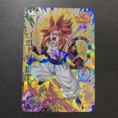 ドラゴンボールヒーローズ ゴジータ:GT - メルカリ