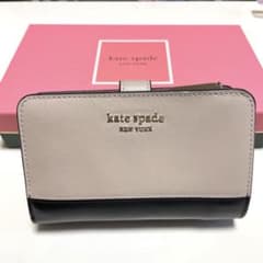 ひなちん様専用のサムネイル