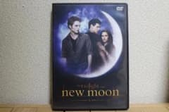 中古 トワイライト サーガ ニュームーン DVD - メルカリ