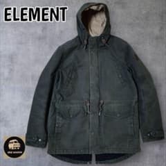 ELEMENTエレメント裏ボアダック地カバーオールソリッドジャケット極 