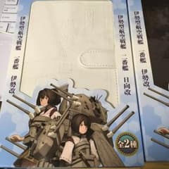 艦これアーケード 専用カードホルダー 未開封のサムネイル