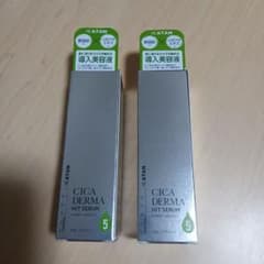 ２本セット　KATAN ニードルショット 5　カタン　CICA シカのサムネイル