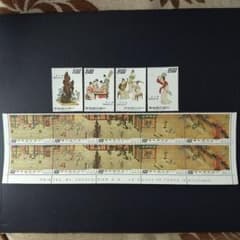 台湾切手特094《漢宮春暁図古画郵票》単片4種と5種連刷x2 計9種14
