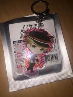 超特急 ユーキ アクリルキーホルダーのサムネイル