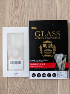 OPPO A5 5G용 보호 필름 강화 유리 2장 스마트폰 케이스 세트