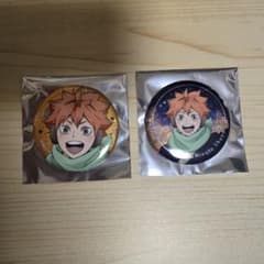 ハイキュー!! コスモワールド ホログラム缶バッジ 日向翔陽 2個セット