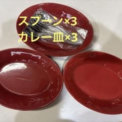 サントリー金麦あいあいカレー皿とカレースプーン - メルカリ
