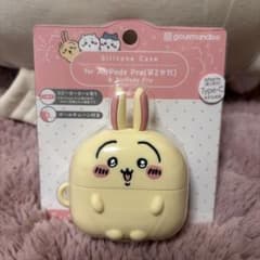 Chiikawa AirPods Pro Silicone Case - Rabbit