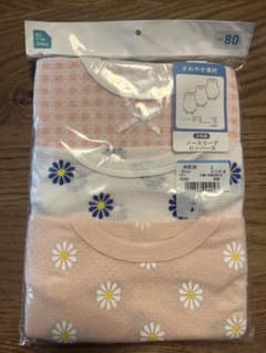 【新品】ノースリーブロンパース 3枚組 80のサムネイル