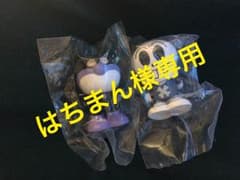 ぴょこぴょこアンパンマン  ホラーマンのサムネイル