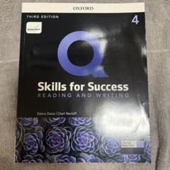 Skills for Success Reading and Writing 4のサムネイル